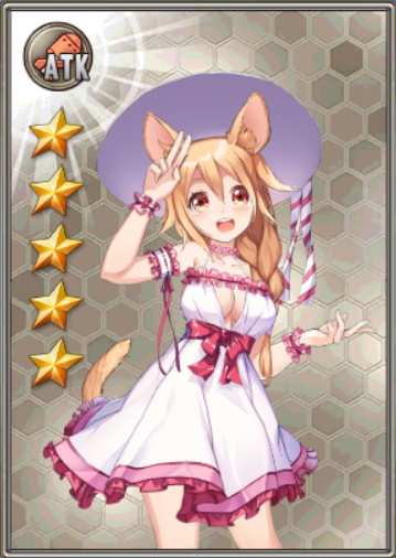 【干支】ニナ.png 【干支】ニナ.png